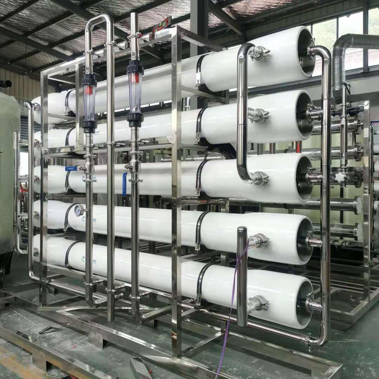 2ccd9b589e02de557c605d7c6cd6cf6.jpg 沃藍(lán)水處理設(shè)備