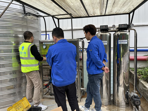 微信圖片_20230525101474.jpg 沃藍(lán)水處理