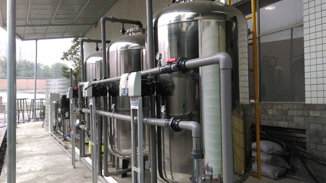 重慶沃藍水處理設備有限公司